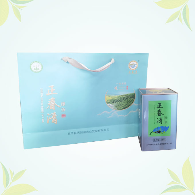 PPH一體化污水處理裝置